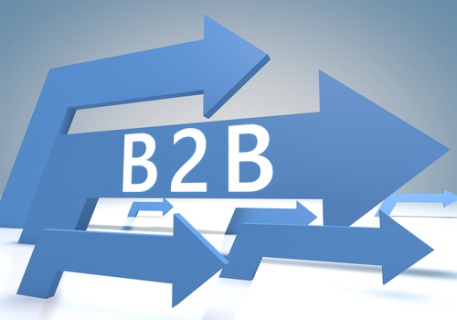 B2B Inventory Management Software