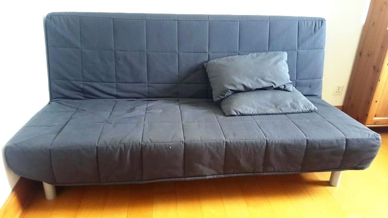 Ikea Futon Sofa
